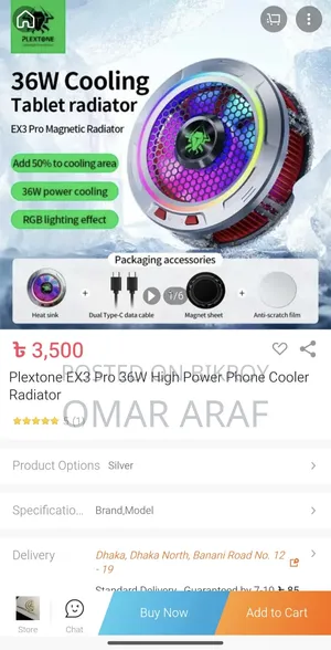 Plexton Ex3 Pro