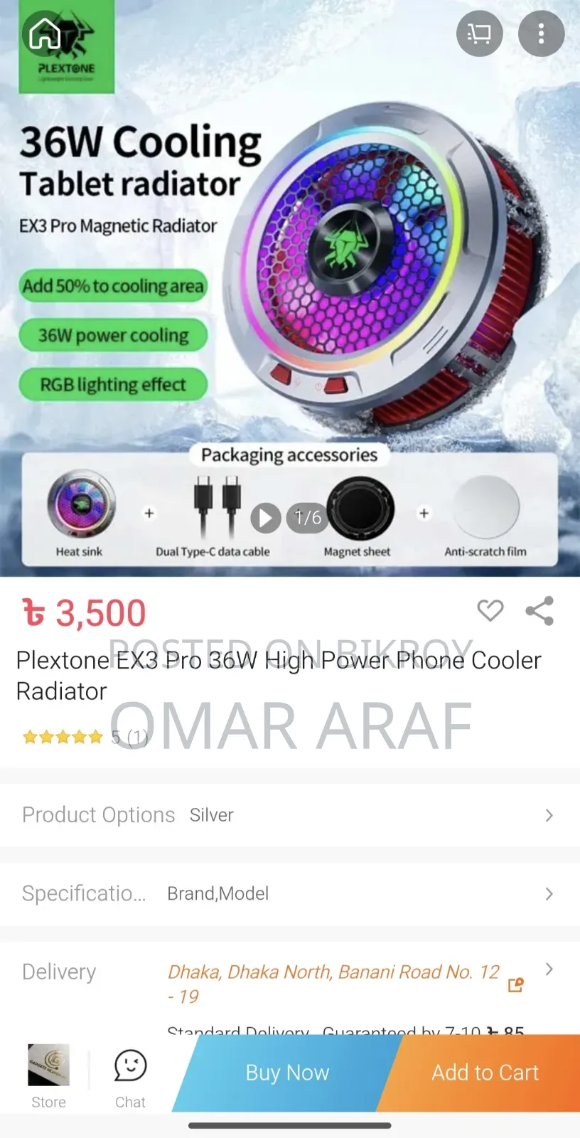 Plexton Ex3 Pro