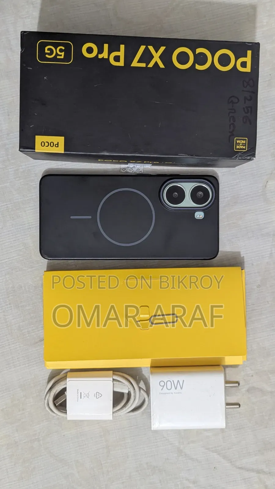 Xiaomi Poco X7 Pro 256 GB Green