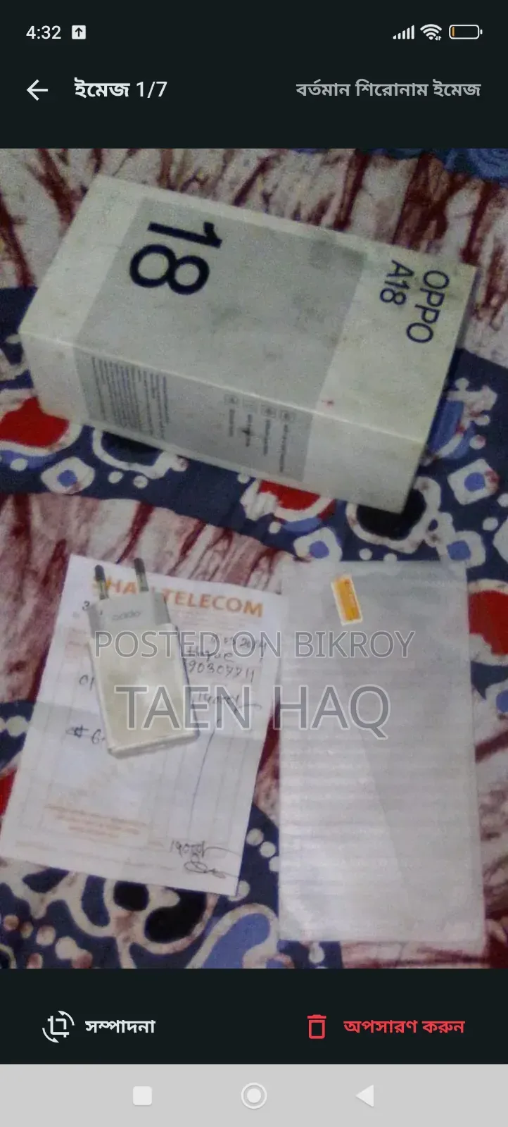 Oppo A18 128 GB Black