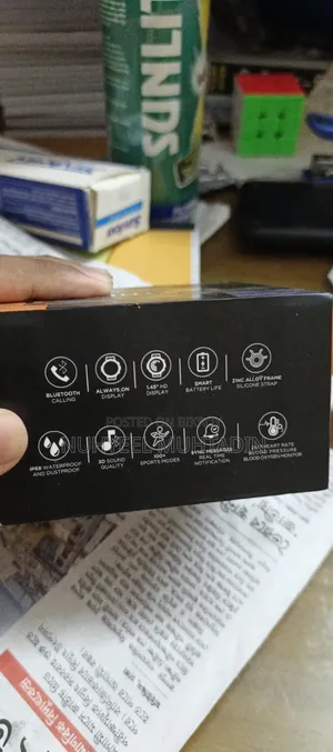 এক্সট্রা অ্যাক্টিভ আর২৮