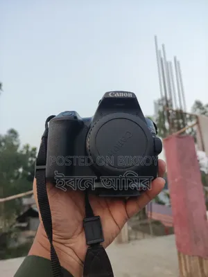 Canon 250d