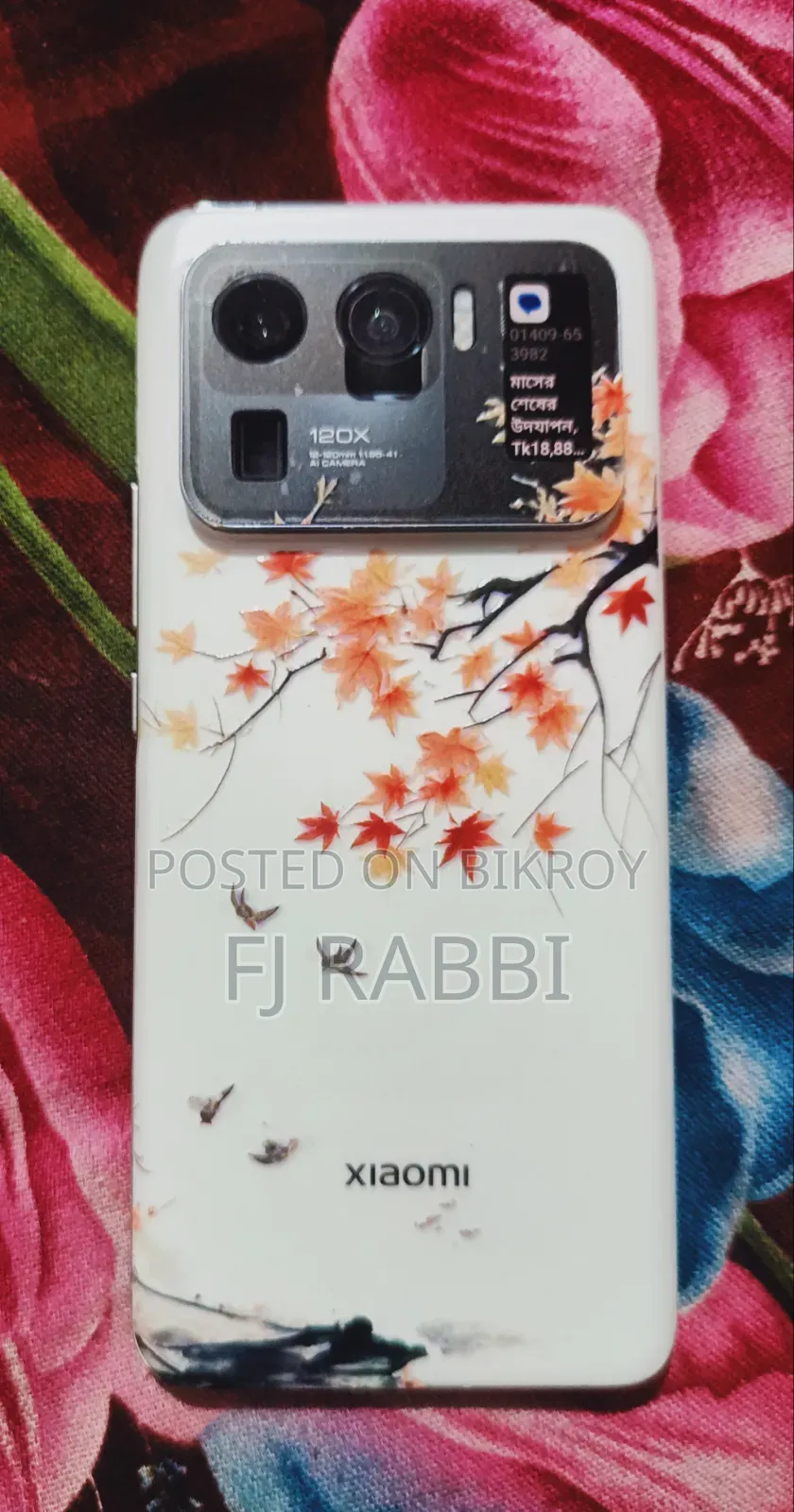 Xiaomi Mi 11 Ultra 256 GB White