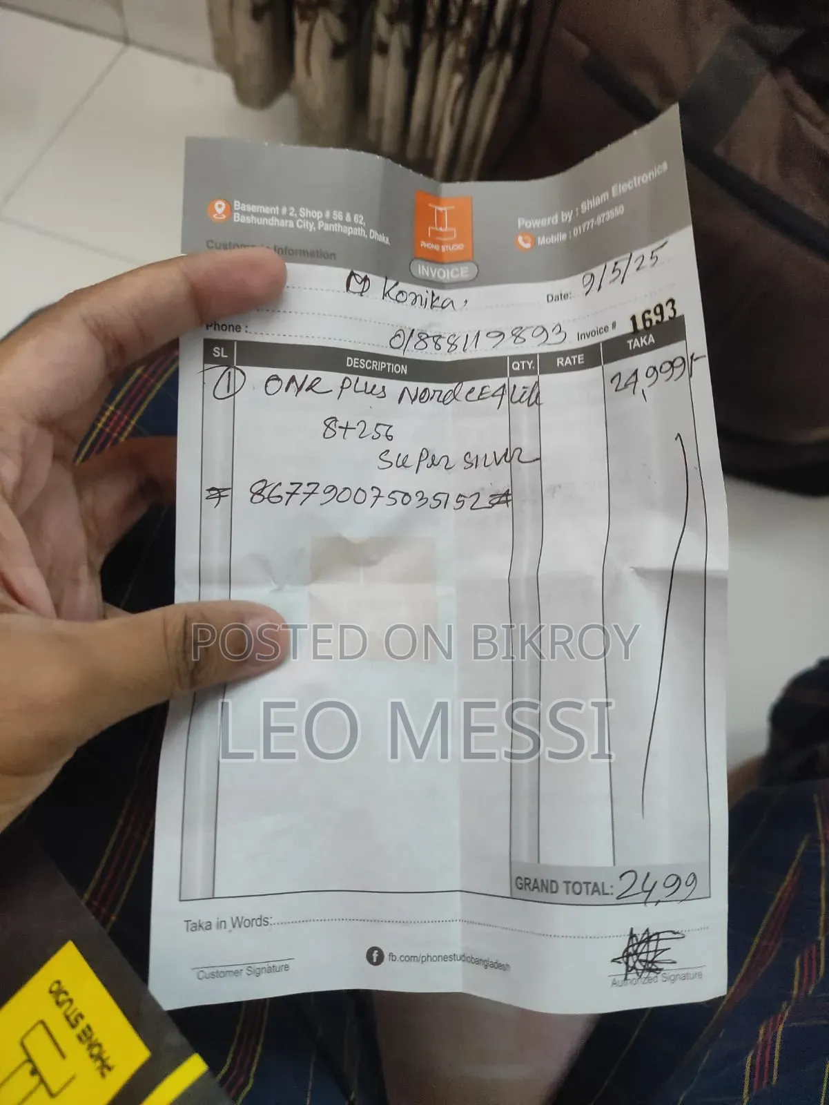 OnePlus Nord CE4 Lite 256 GB Gray