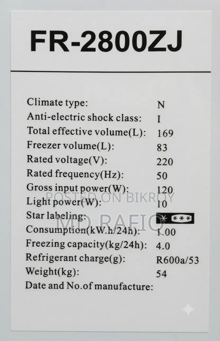 LG 169 Liter Glass Door Fridge for Sale