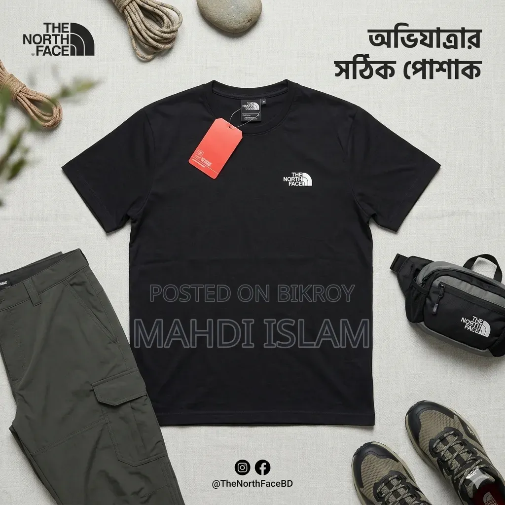 Men's Premium Quality T-Shirt