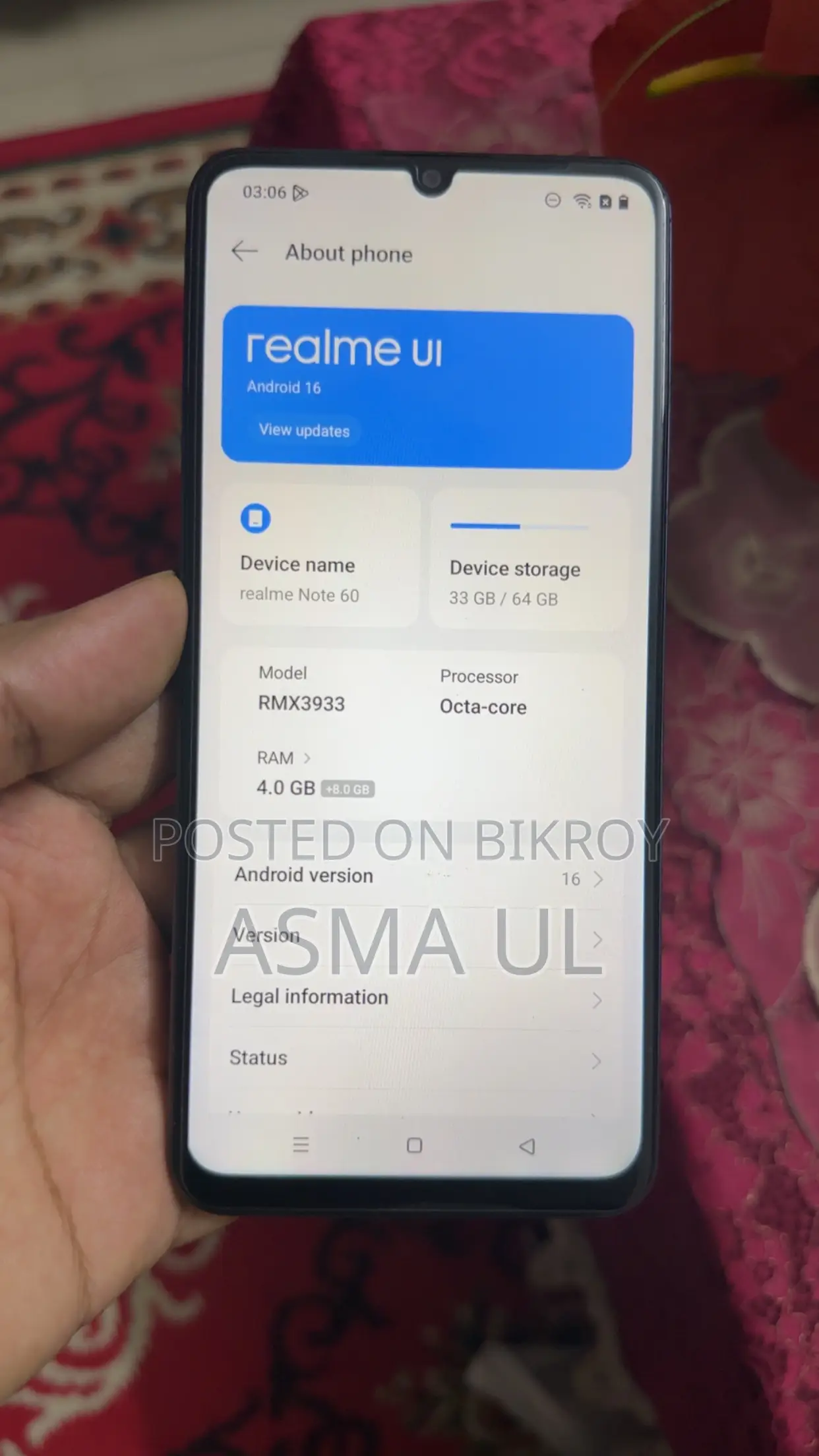 রিয়েলমি নোট ৬০ ৬৪ জিবি গ্রে