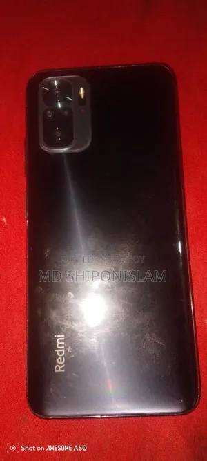 শাওমি রেডমি নোট ১০ ১২৮ জিবি ব্ল্যাক