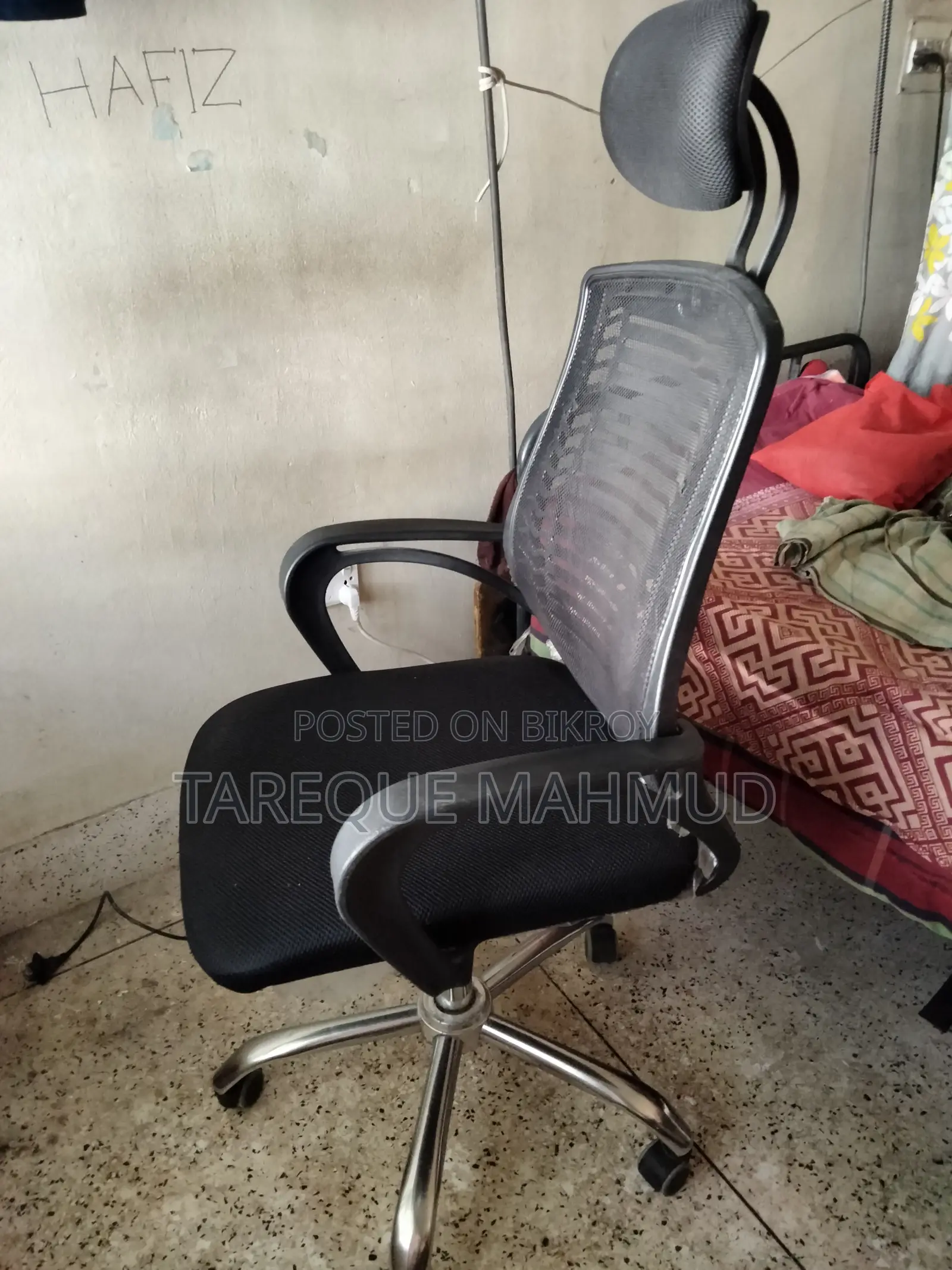 অরজিনাল চাইনিজ ভি-মেশ চেয়ার