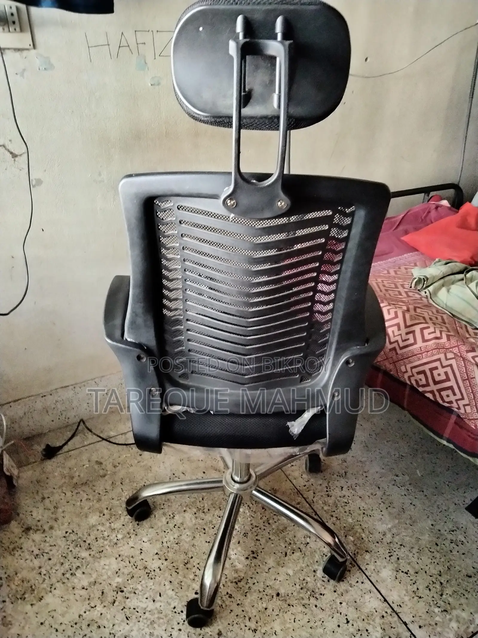 অরজিনাল চাইনিজ ভি-মেশ চেয়ার