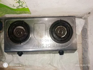 গ্যাস চুলাটি বিক্রি করা হবে