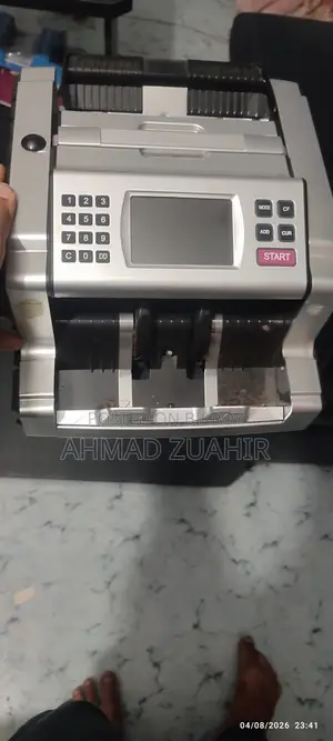টাকা গোনার মেশিন