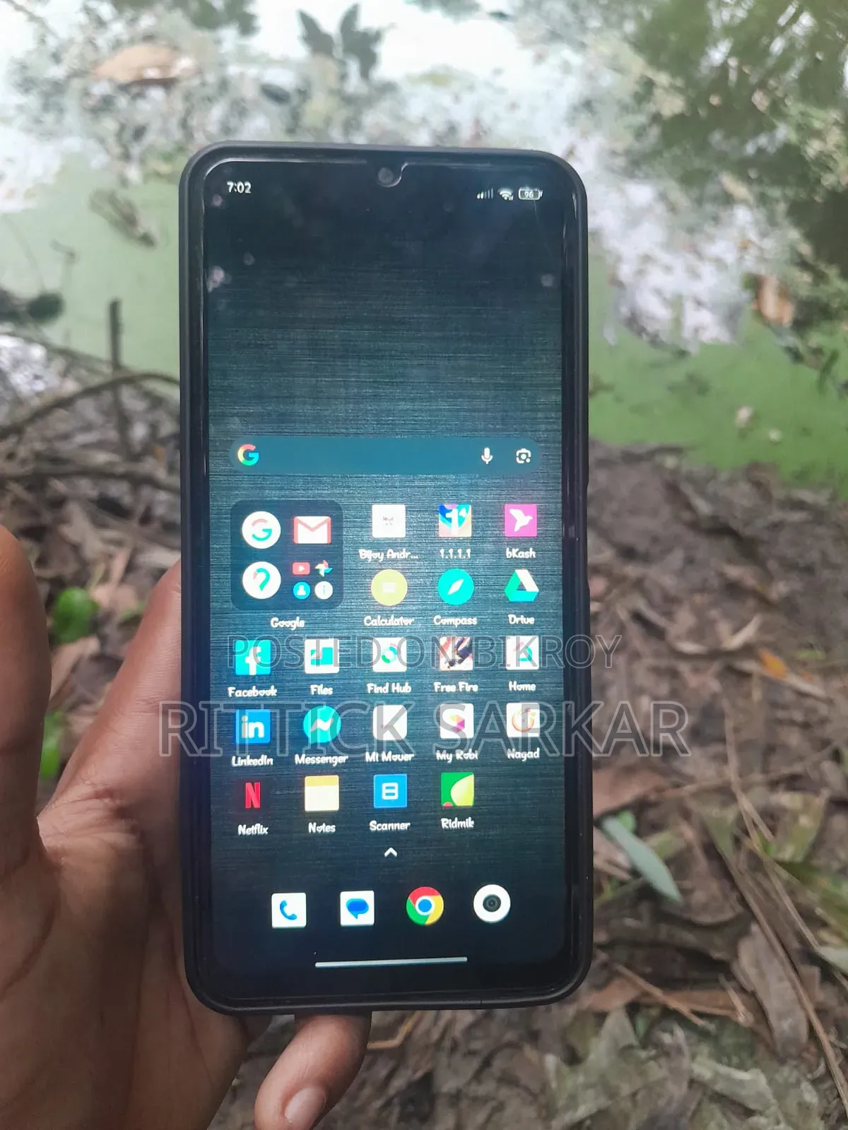 শাওমি রেডমি ১৩সি ১২৮ জিবি হোয়াইট