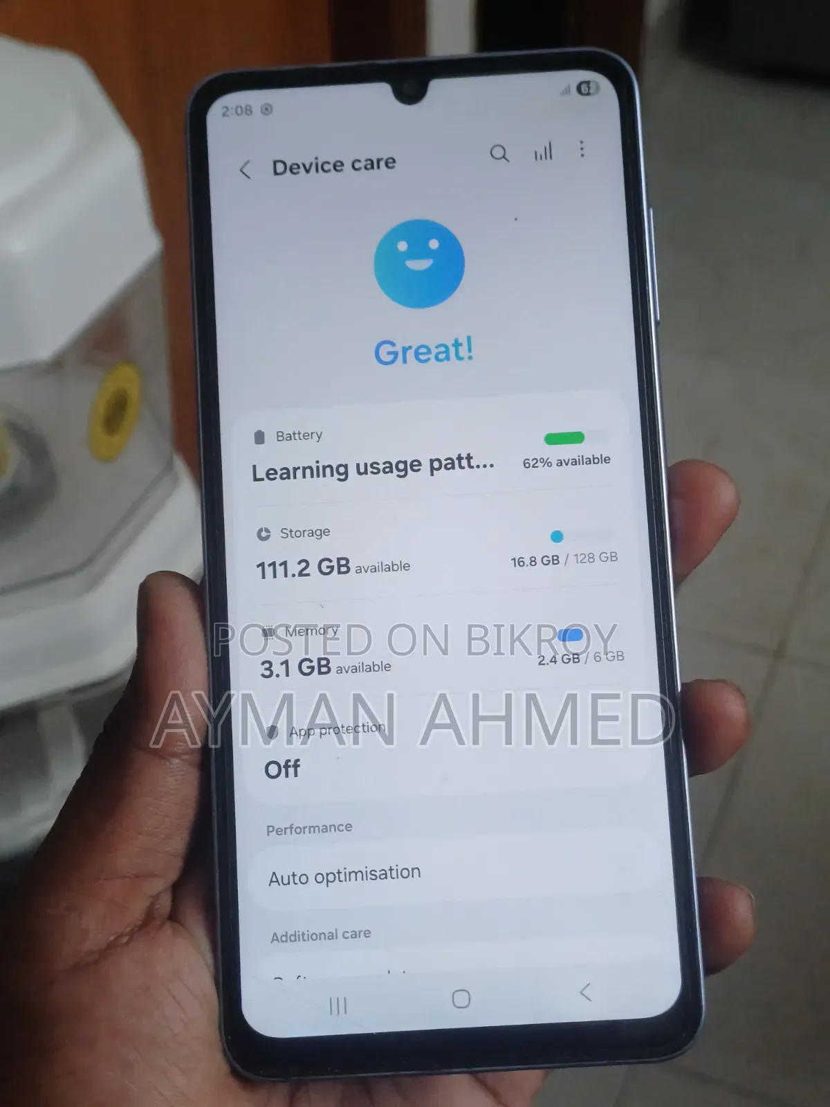 স্যামসাং গ্যালাক্সি এ০৭ ১২৮ জিবি বেগুনি