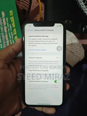 অ্যাপল আইফোন এক্সআর ৬৪ জিবি ব্ল্যাক