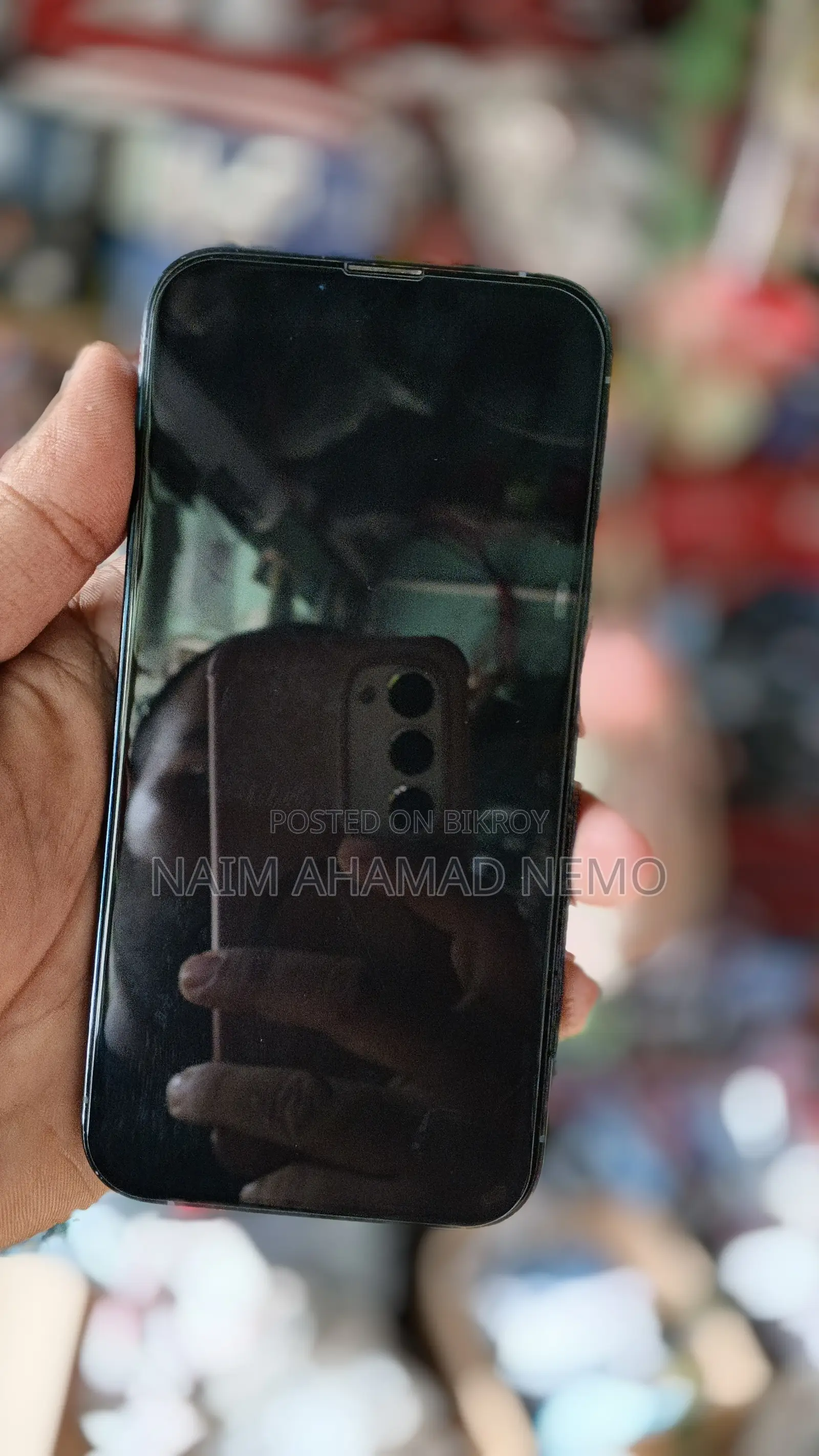 অ্যাপল আইফোন ১৩ প্রো ২৫৬ জিবি ব্লু