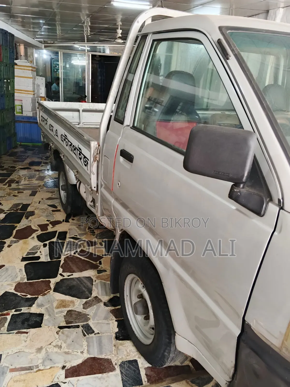 Toyota Lite-Ace 2002 Silver