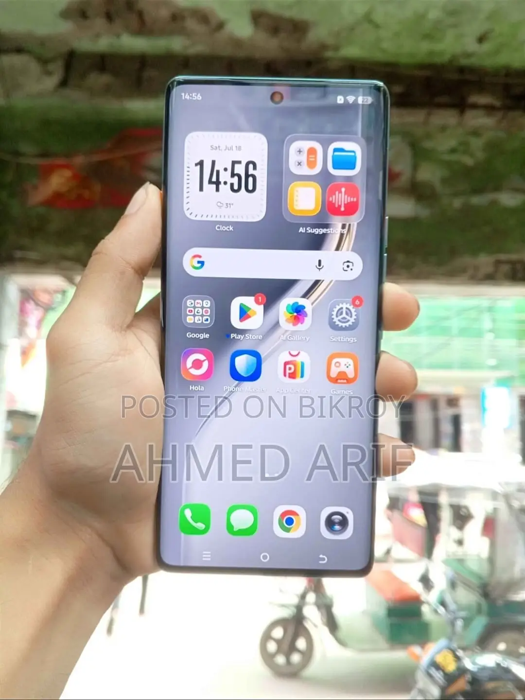 টেকনো ক্যামন ৪০ প্রো ৫জি ২৫৬ জিবি সিলভার