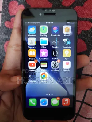 Apple iPhone 7 32 GB Black