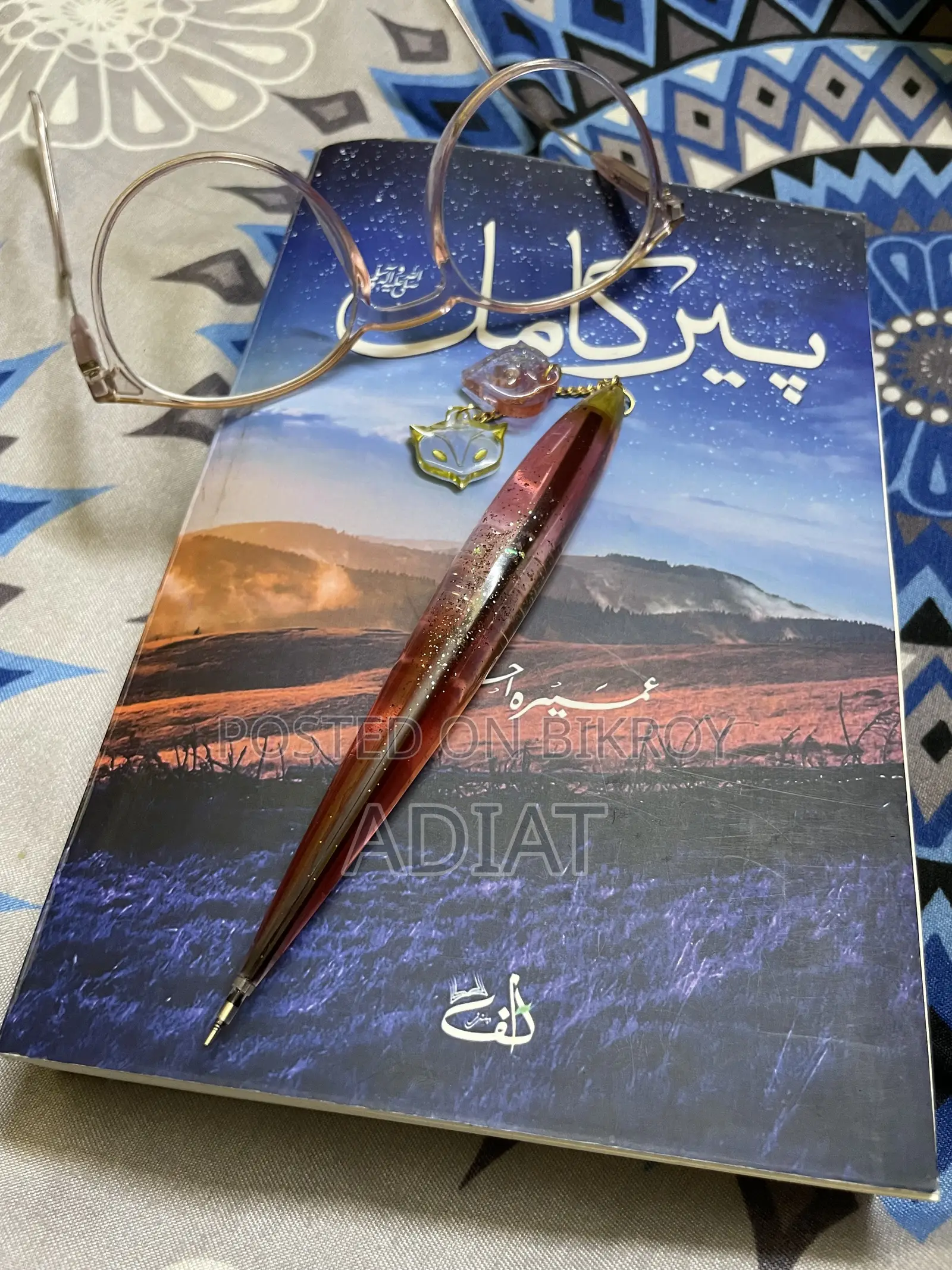 Resin Pen Bookmark for Sale