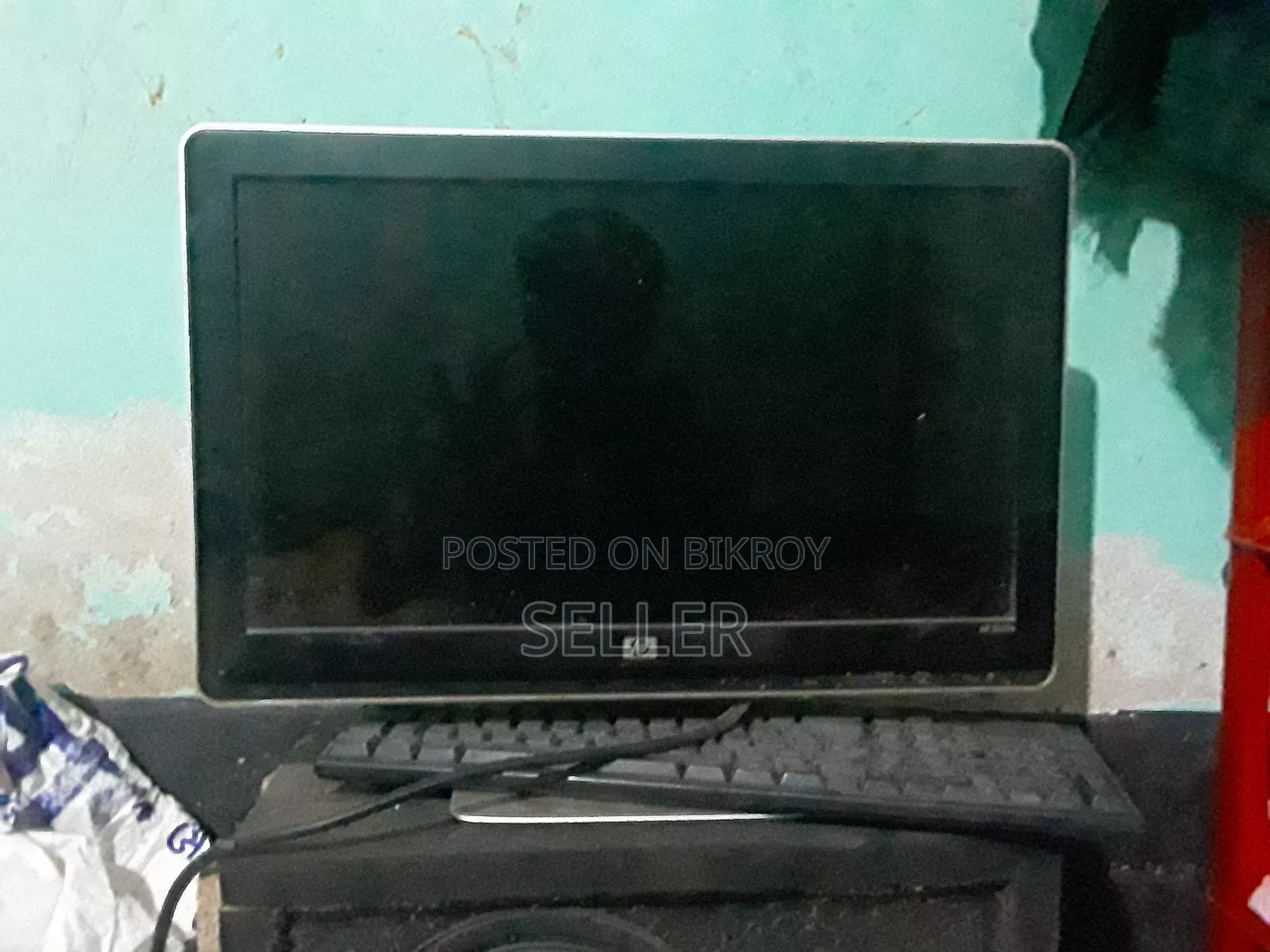 HP Monitor