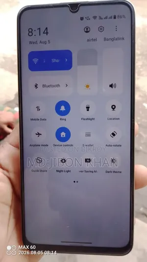 রিয়েলমি সি৬১ ১২৮ জিবি গোল্ড