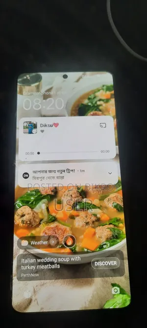 শাওমি রেডমি নোট ১২ ১২৮ জিবি ব্লু