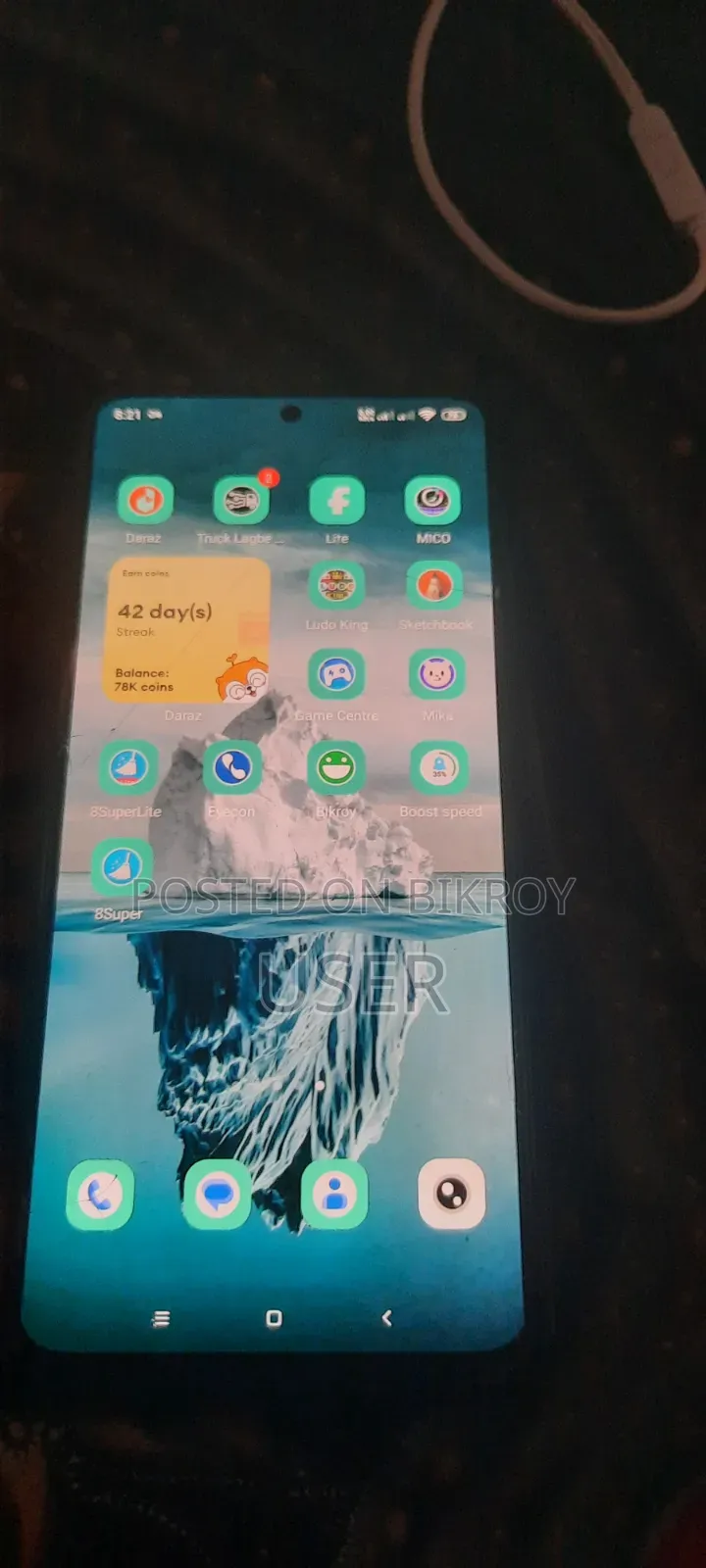 শাওমি রেডমি নোট ১২ ১২৮ জিবি ব্লু