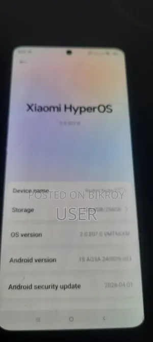 শাওমি রেডমি নোট ১২ ১২৮ জিবি ব্লু