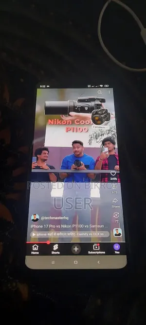 শাওমি রেডমি নোট ১২ ১২৮ জিবি ব্লু