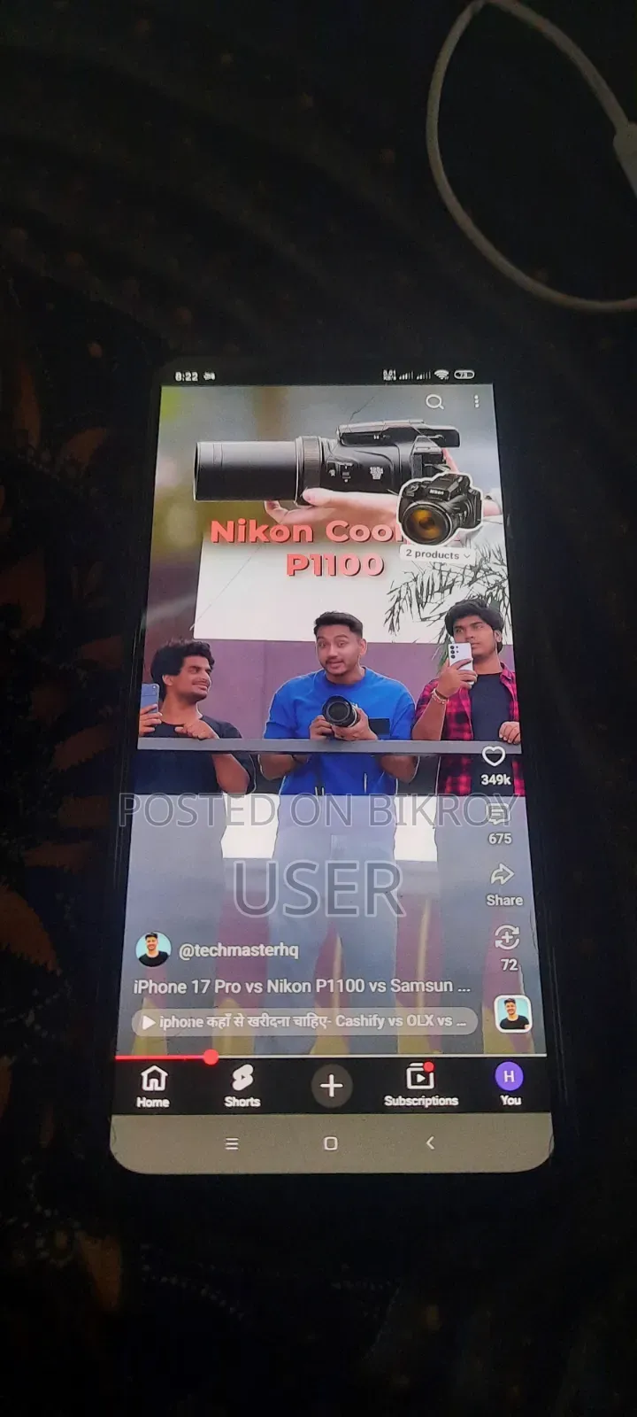 শাওমি রেডমি নোট ১২ ১২৮ জিবি ব্লু