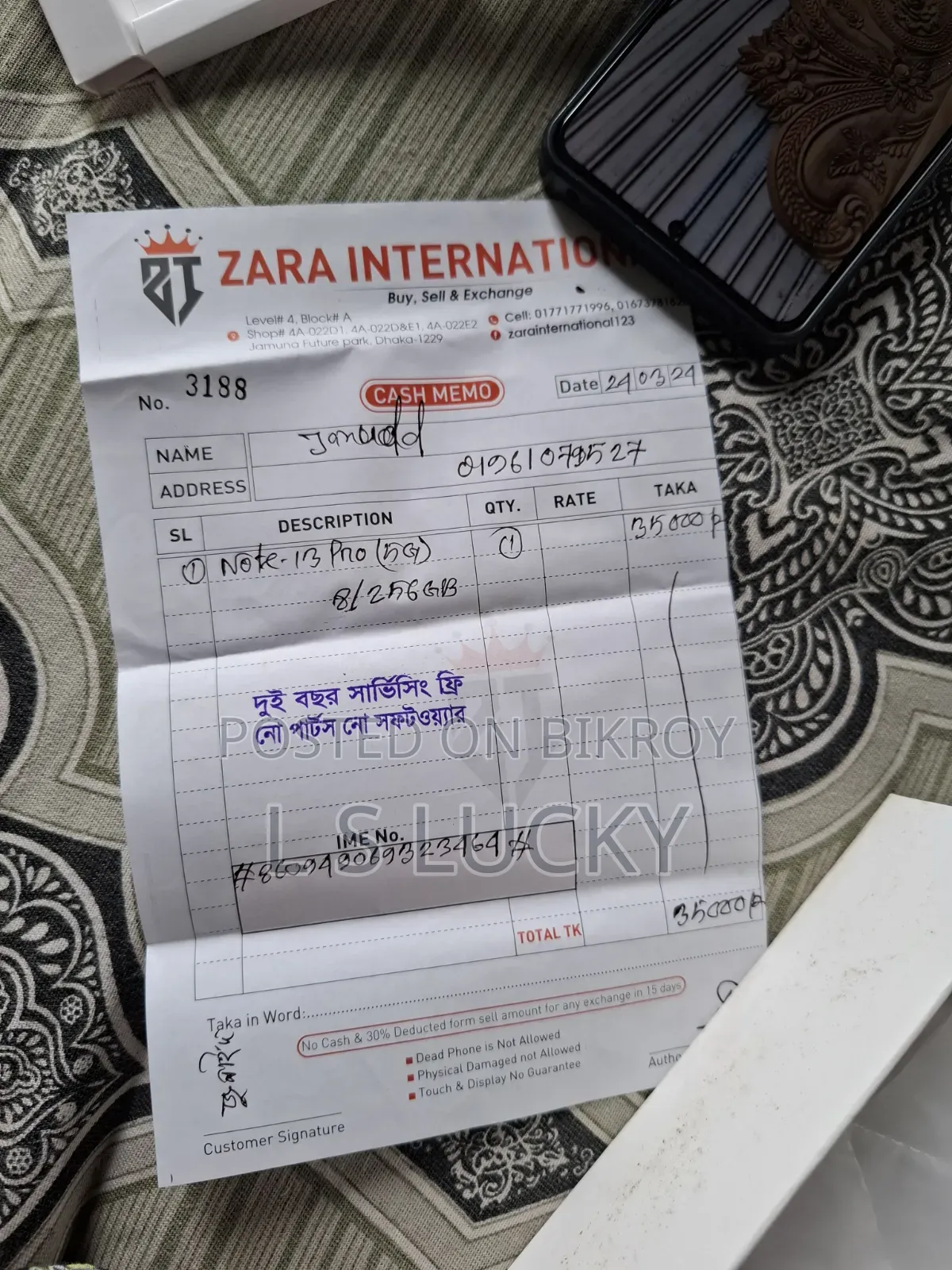 Xiaomi Redmi Note 13 Pro 5G 256 GB Purple