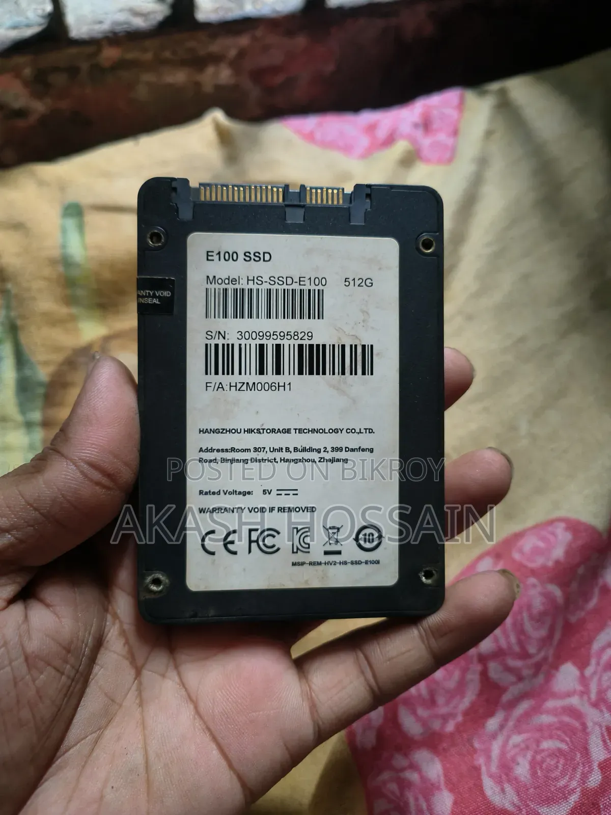 হিকভিশন এসএসডি ই১০০ ৫১২ জিবি