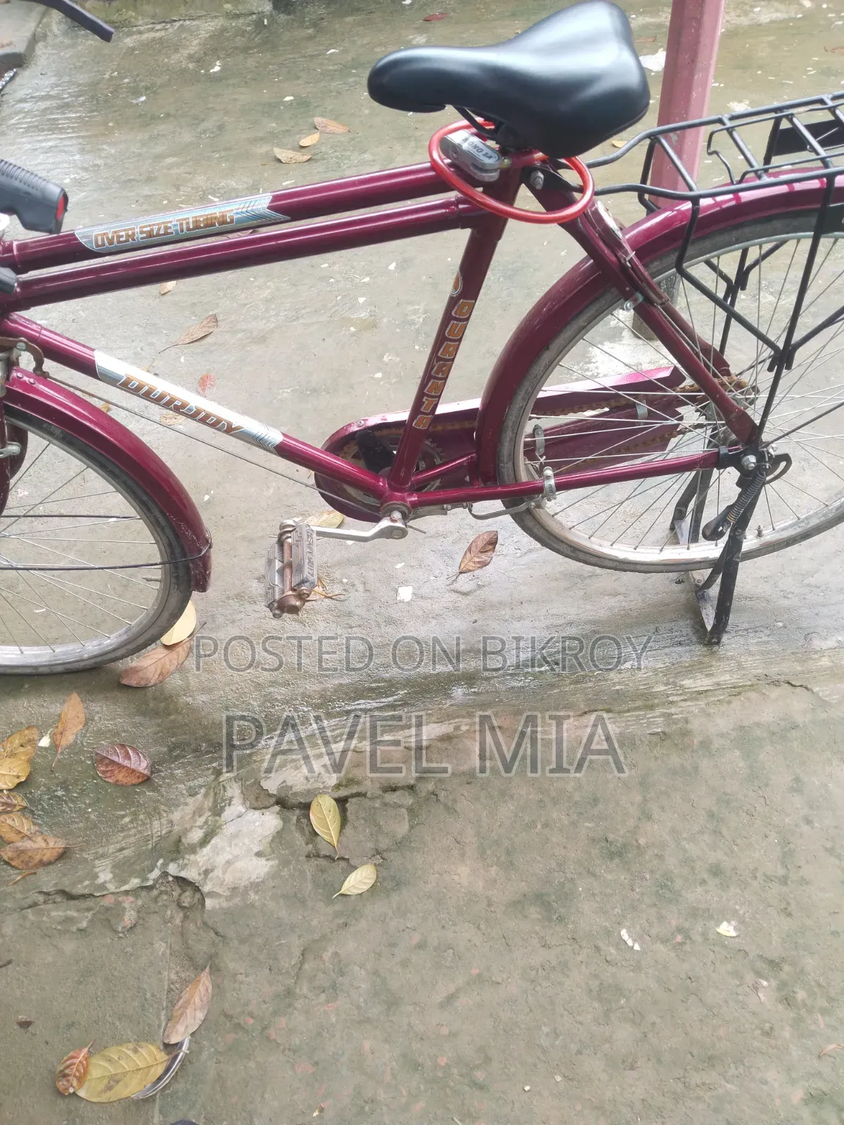দুরন্ত বাই সাইকেল। অনেক শক্তিশালী। কয়েকদিন ব্যাবহার করেছি।