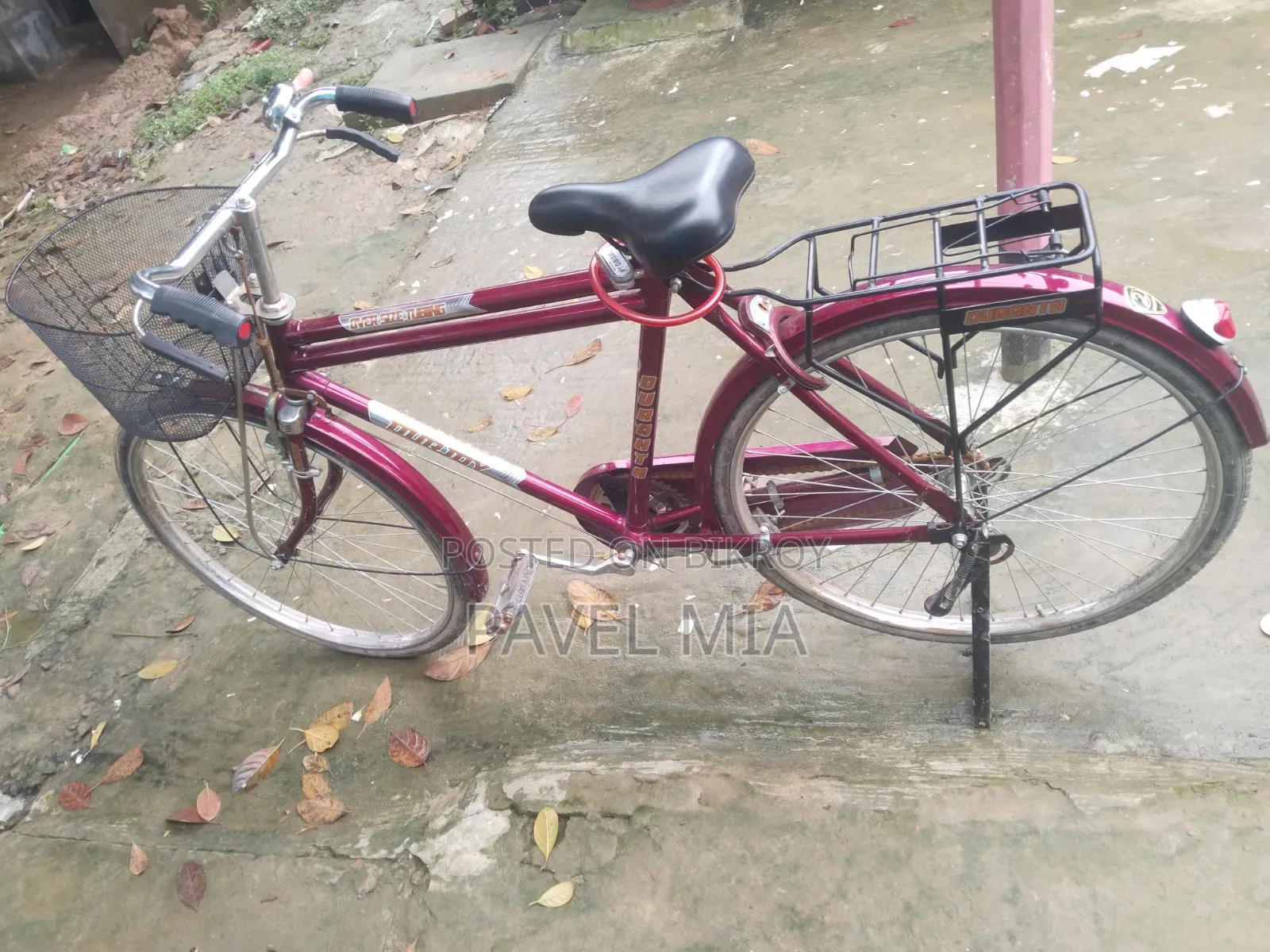 দুরন্ত বাই সাইকেল। অনেক শক্তিশালী। কয়েকদিন ব্যাবহার করেছি।