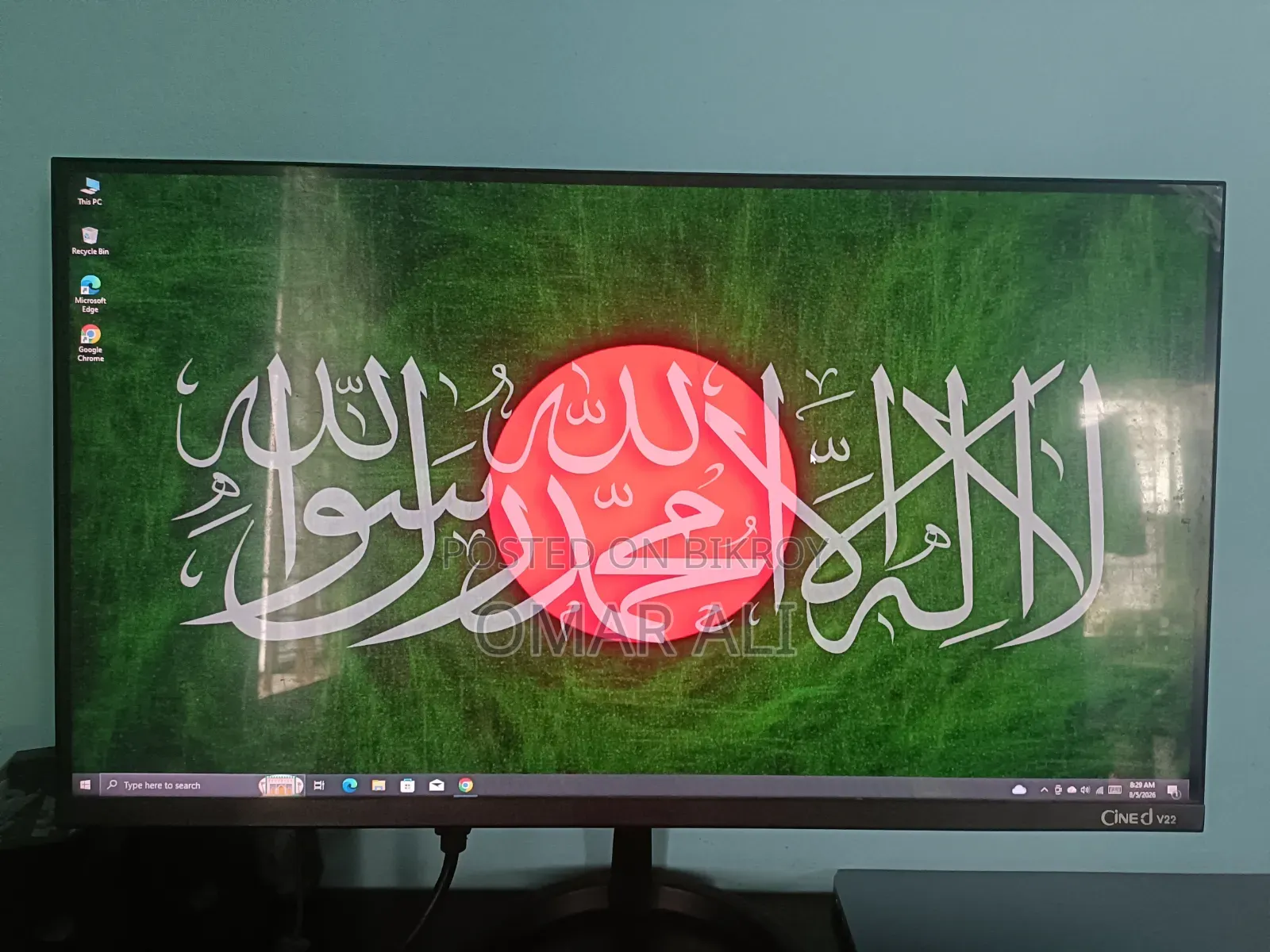 Desktop Computer 4GB Intel Core i3 SSD 128GB