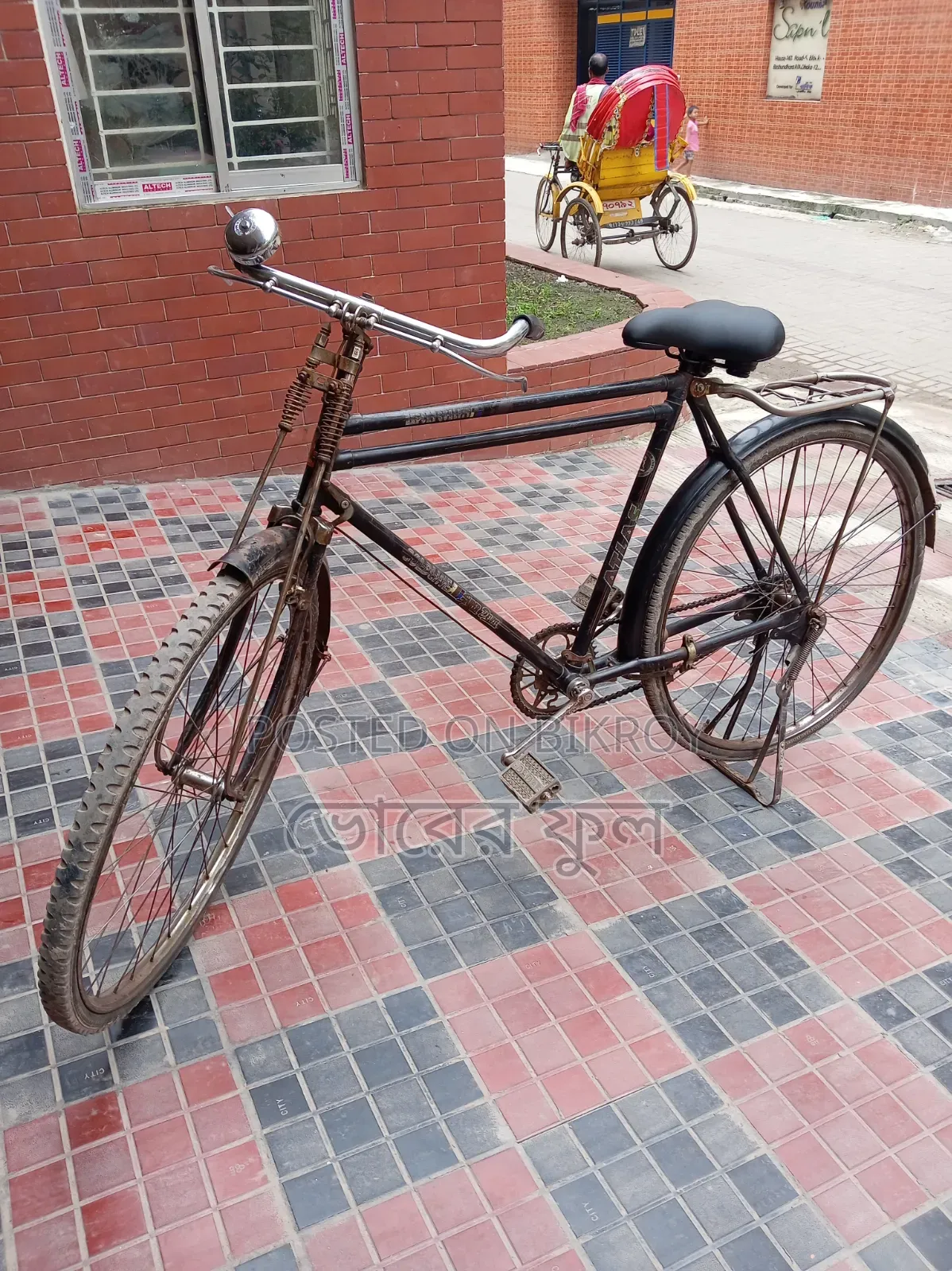 Atlas Regd Trade Mark Cycle for Sale.