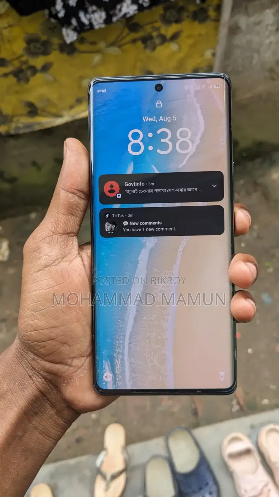 Vivo V29 5G 256 GB Black