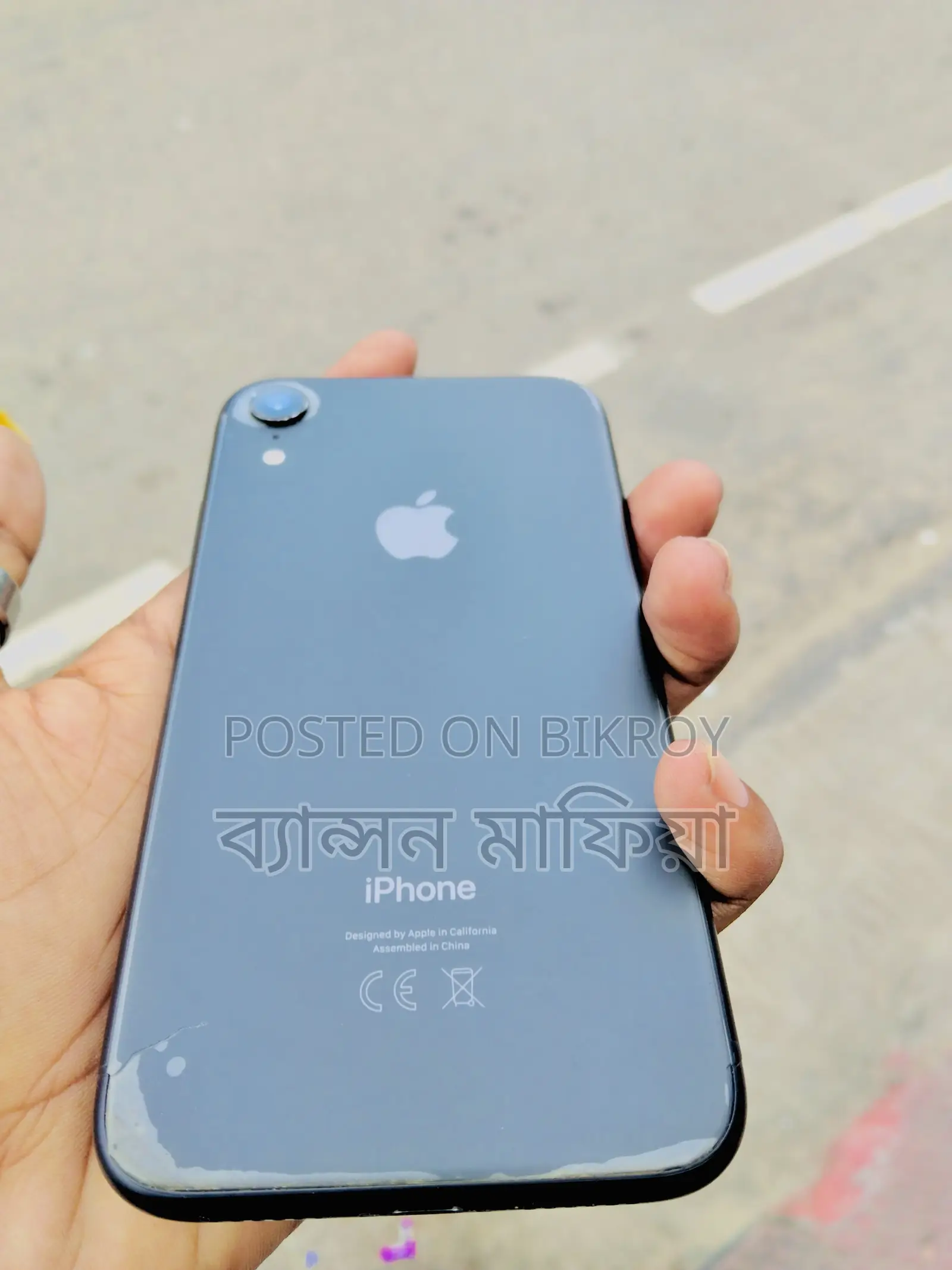 Apple iPhone XR 64 GB Black