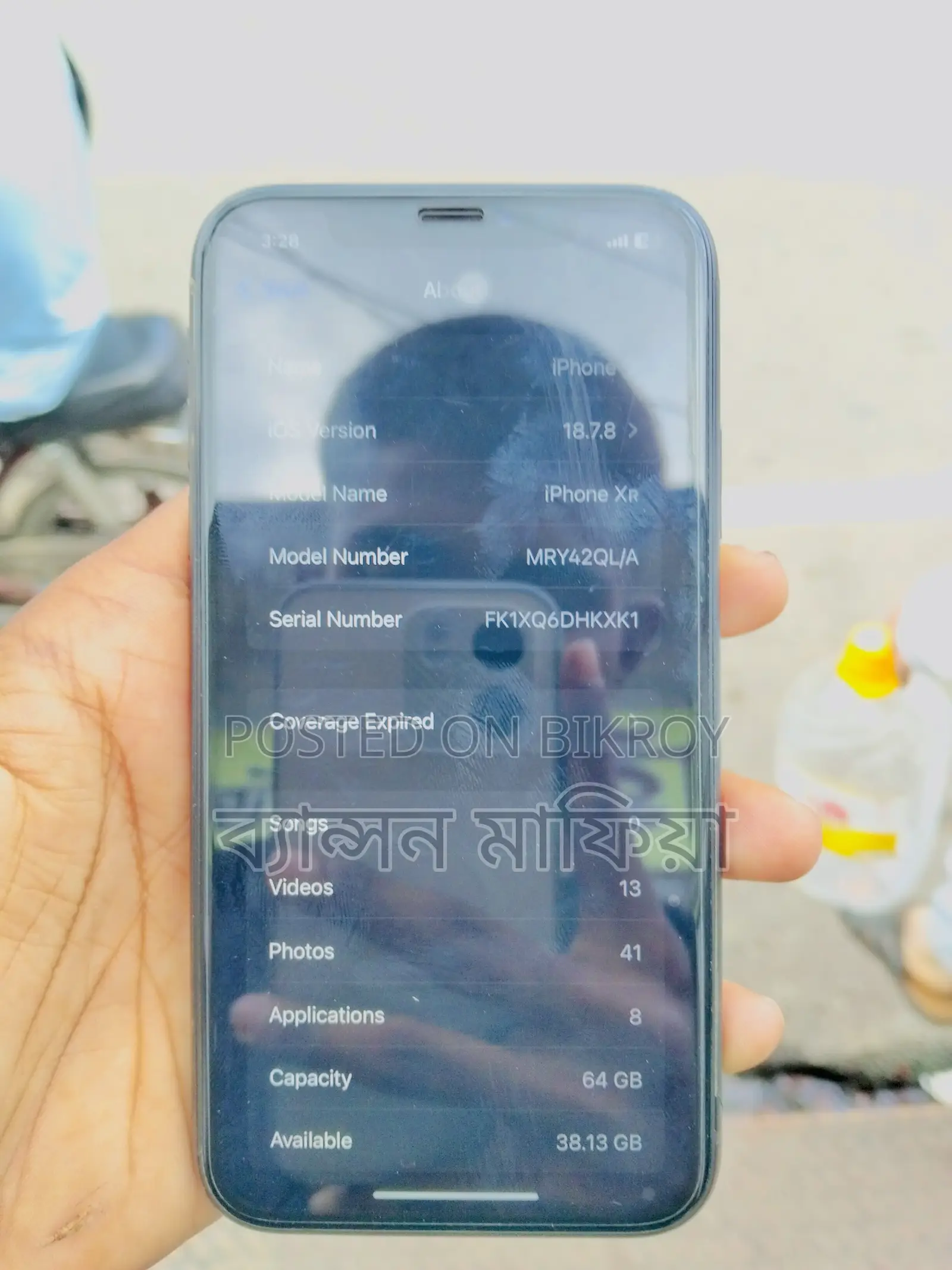 Apple iPhone XR 64 GB Black