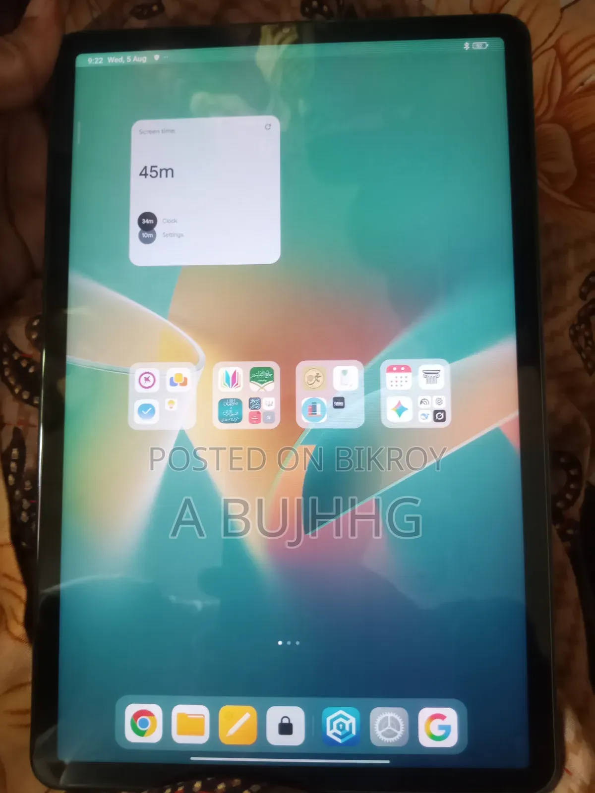 Xiaomi Pad 5 128 GB Silver