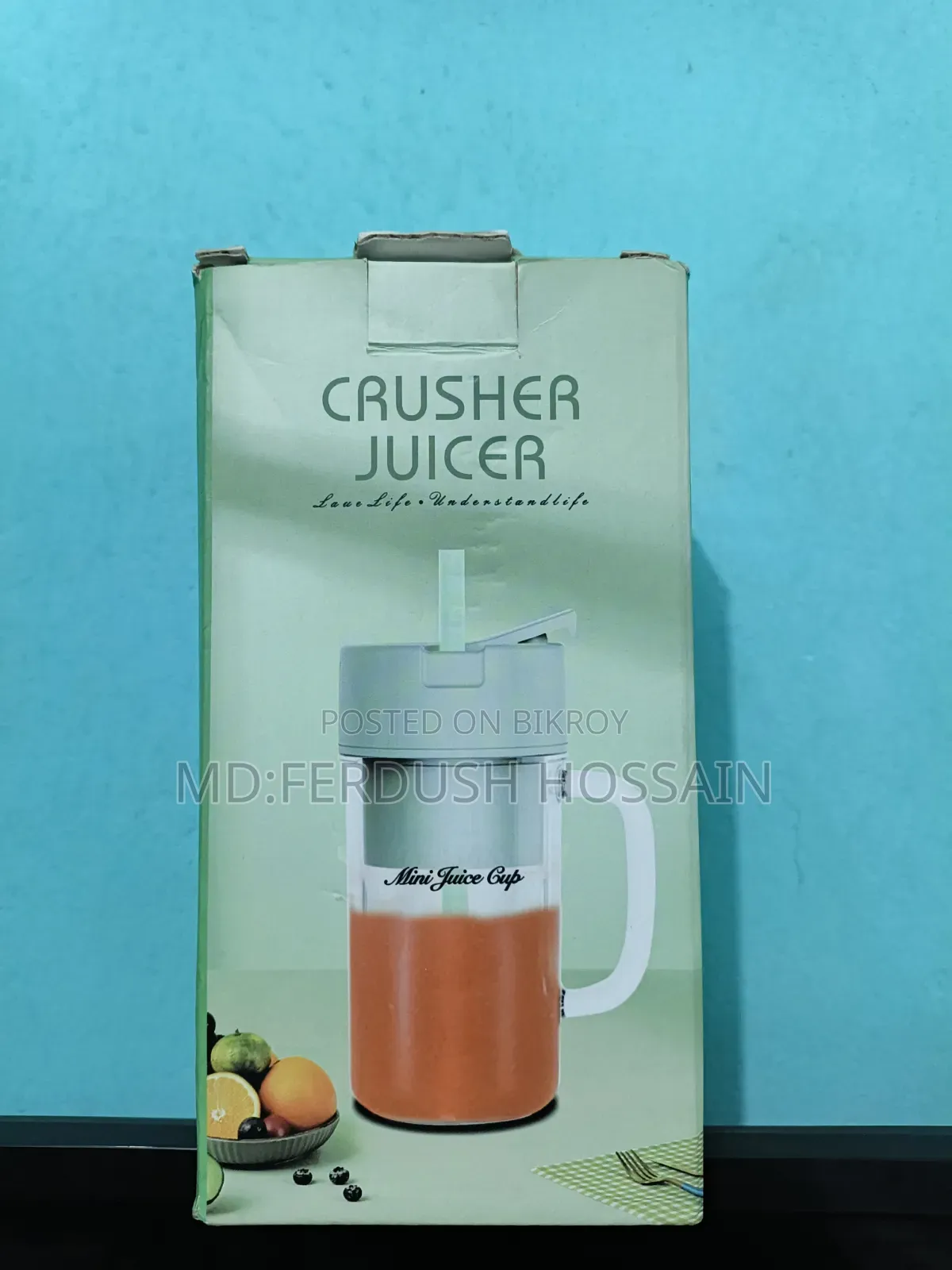 চেইনায় তৈরি ক্রাশার জুসার