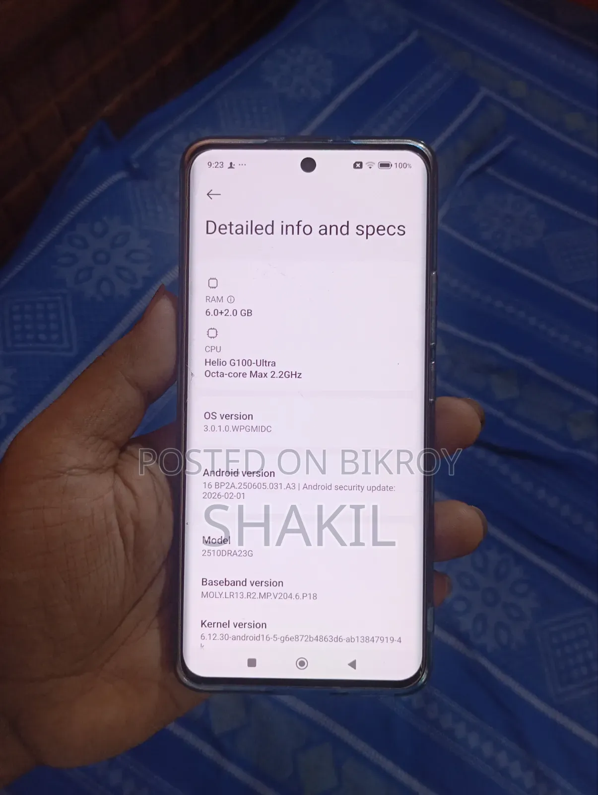 জিয়াওমি রেডমি নোট ১৫ ১২৮ জিবি
