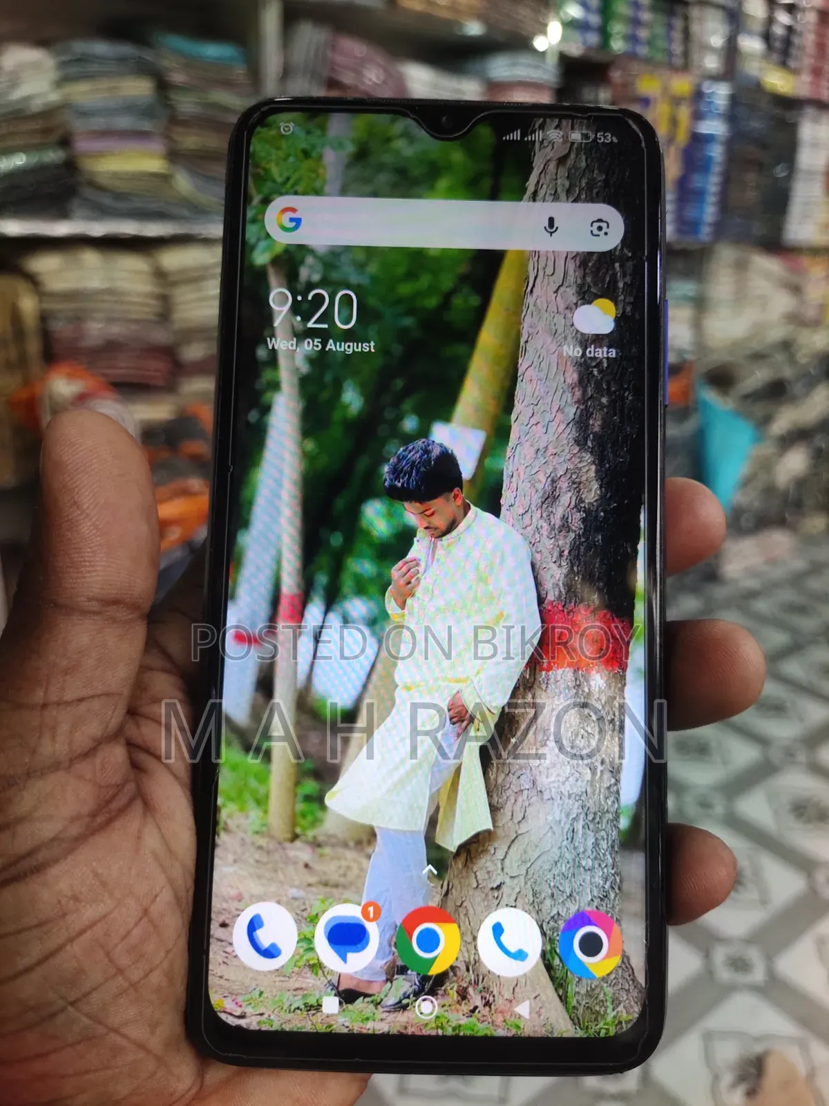 শাওমি পোকো এম৩ ৬৪ জিবি নীল