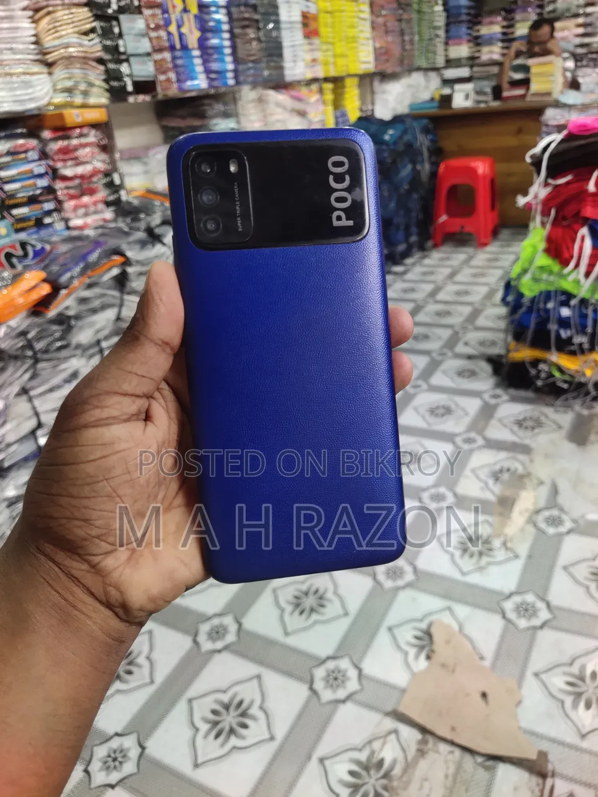 শাওমি পোকো এম৩ ৬৪ জিবি নীল