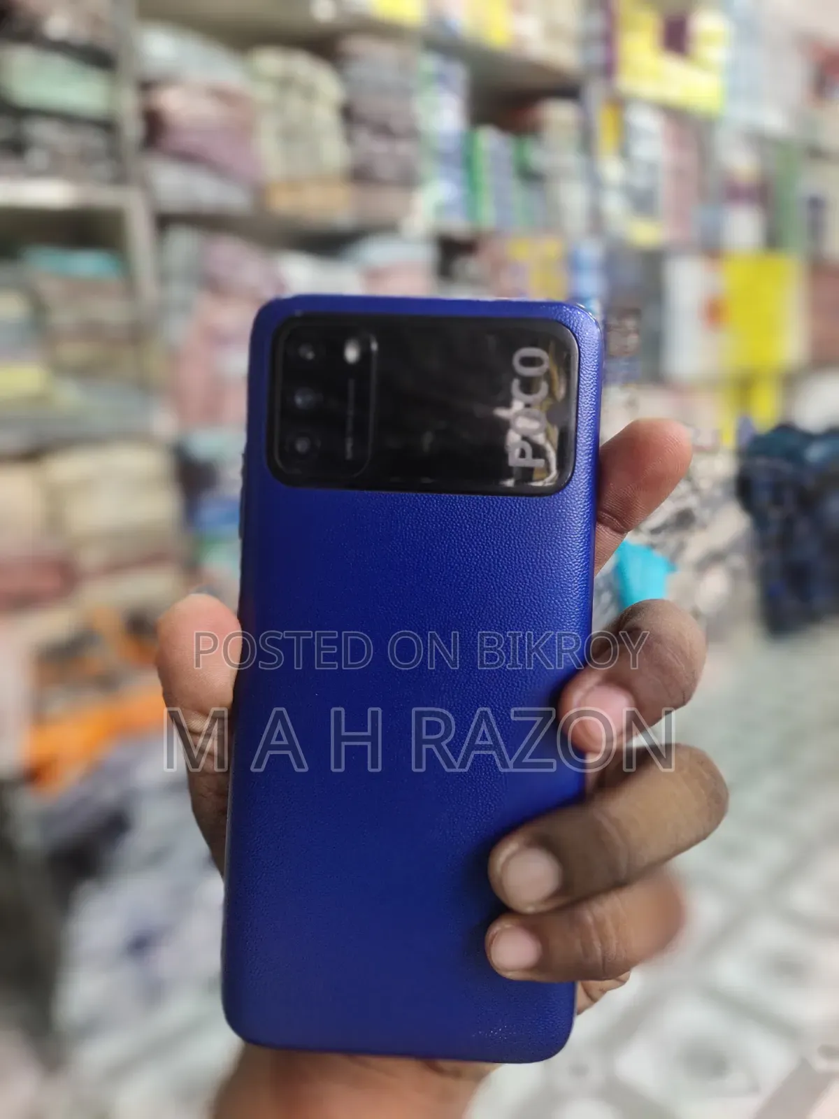 শাওমি পোকো এম৩ ৬৪ জিবি নীল