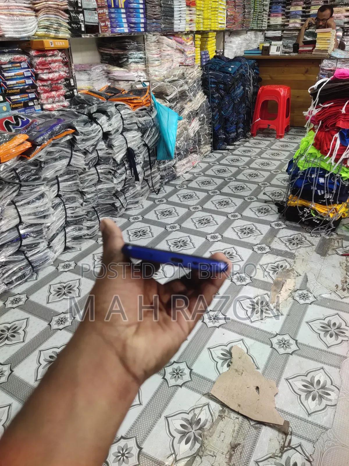 শাওমি পোকো এম৩ ৬৪ জিবি নীল