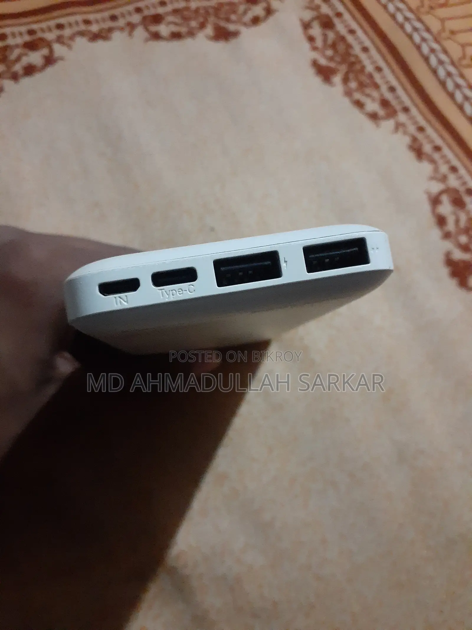 Power Bank