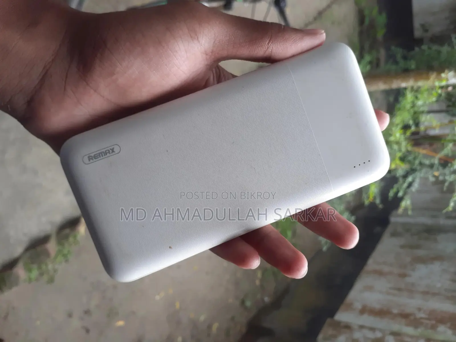 Power Bank