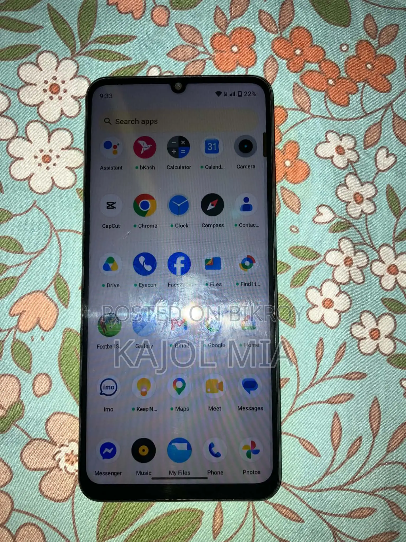 রিয়েলমি নোট ৫০ ৬৪ জিবি গ্রে